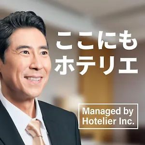 *** アパートホテル Sg Hakataekiminami 日本